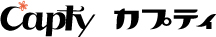 カプティ